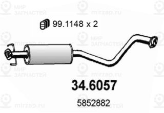 Запчасть ASSO 346057