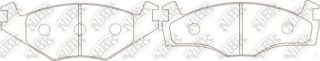 Колодки Торм.пер. NIBK PN2121