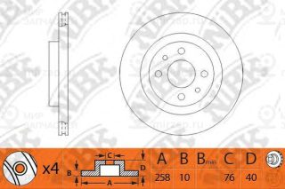 Запчасть NIBK RN1130