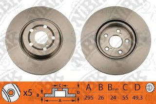 Запчасть NIBK RN1210