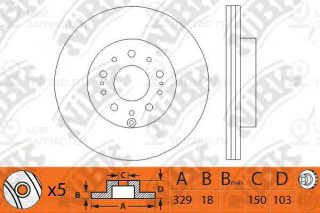 Запчасть NIBK RN1215