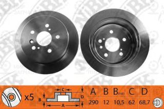 Запчасть NIBK RN1229