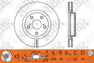 Диск передний NIBK RN1241