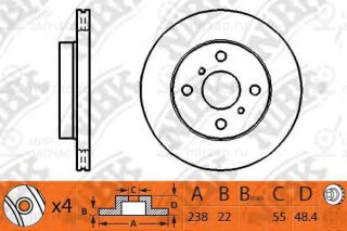 Запчасть NIBK RN1250