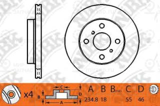 Запчасть NIBK RN1253