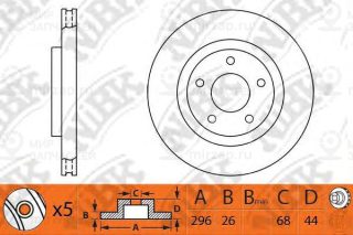 Диск тормозной NISSAN X-TRAIL 2.0 2007 - 2013; NISSAN X-TRAIL 2.5 2007 - 2013; N NIBK RN1303