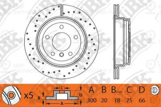 Запчасть NIBK RN1306