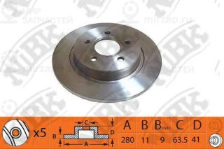  NIBK RN1368