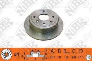 Запчасть NIBK RN1391