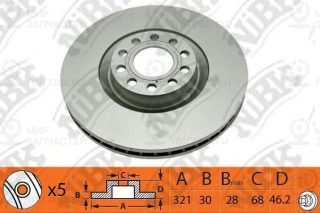 Запчасть NIBK RN1393