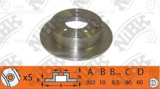 Диск тормозной MITSUBISHI OUTLANDER 2.4 2007 - 2012; NIBK RN1402