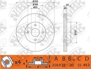 Запчасть NIBK RN1458