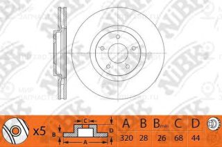 Запчасть NIBK RN1470