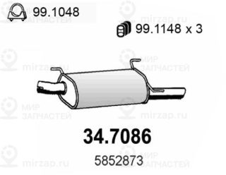 Запчасть ASSO 347086