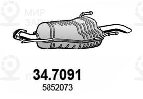 Запчасть ASSO 347091