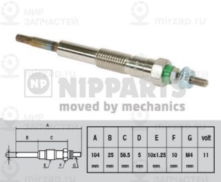 Запчасть NIPPARTS J5712013