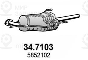 Запчасть ASSO 347103