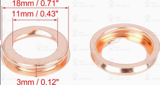 Запчасть NISSAN 11026JA00A