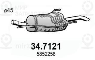 Запчасть ASSO 347121