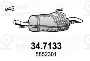 Запчасть ASSO 347133