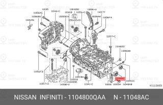 Запчасть NISSAN 1104800QAA