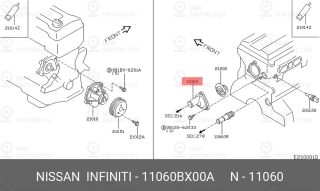 Запчасть NISSAN 11060BX00A