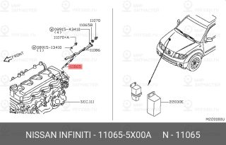Запчасть NISSAN 110655X00A