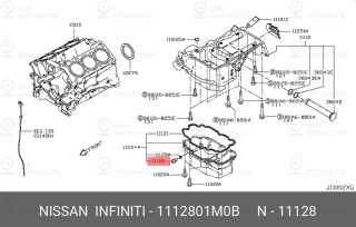 Запчасть NISSAN 1112801M0B