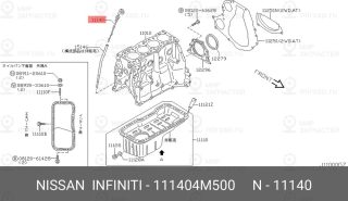 Запчасть NISSAN 111404M500