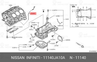 Запчасть NISSAN 11140JA10A