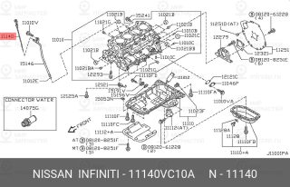 Запчасть NISSAN 11140VC10A