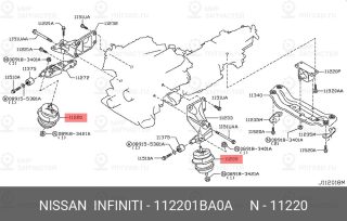 Запчасть NISSAN 112201BA0A
