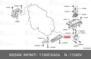 Запчасть NISSAN 113601KA0A