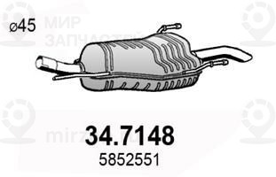 Запчасть ASSO 347148