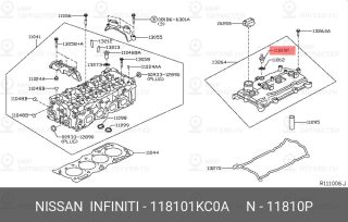 Запчасть NISSAN 118101KC0A