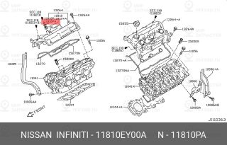 Запчасть NISSAN 11810EY00A