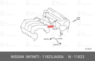 Запчасть NISSAN 11823JA00A