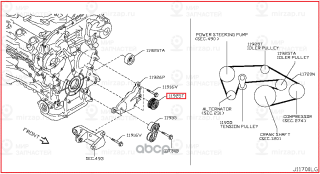Запчасть NISSAN 11925JK20D