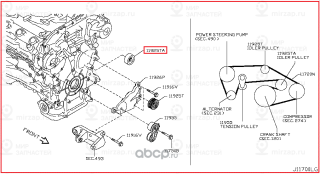 Запчасть NISSAN 11925JK21A