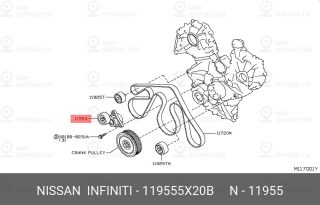 Запчасть NISSAN 119555X20B