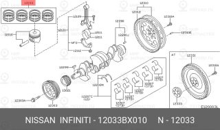Запчасть NISSAN 12033BX010