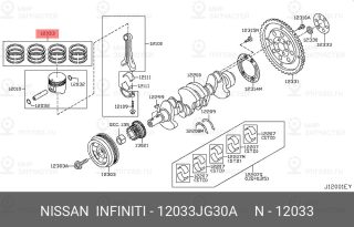 Запчасть NISSAN 12033JG30A