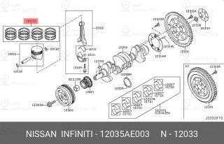Запчасть NISSAN 12035AE003