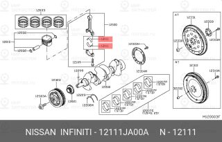 Запчасть NISSAN 12111JA00A