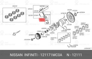 Запчасть NISSAN 121171MC0A