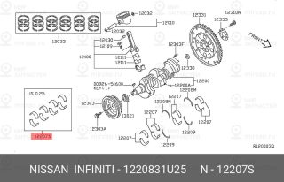 Запчасть NISSAN 1220831U25