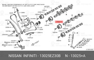 Запчасть NISSAN 13025EZ30B
