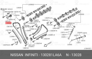 Запчасть NISSAN 130281LA6A