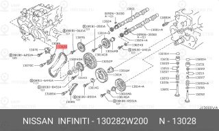 Запчасть NISSAN 130282W200