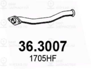 Запчасть ASSO 363007